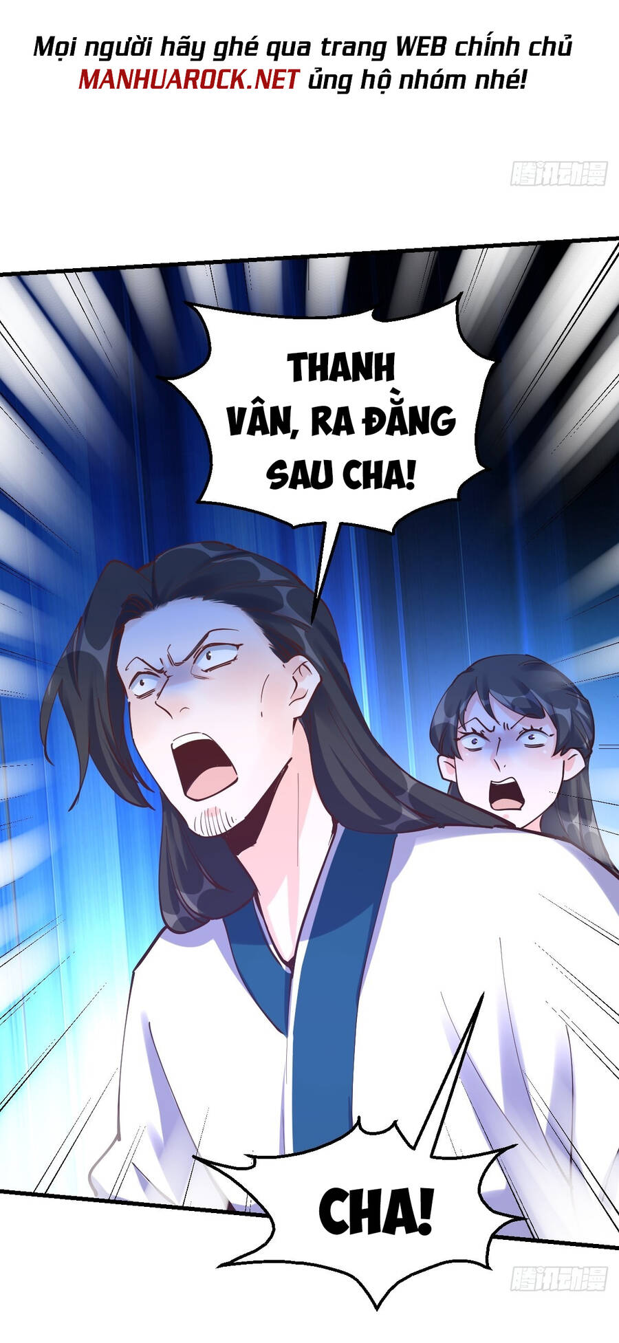 Nguyên Lai Ta Là Tu Tiên Đại Lão chapter 119 - Trang 30