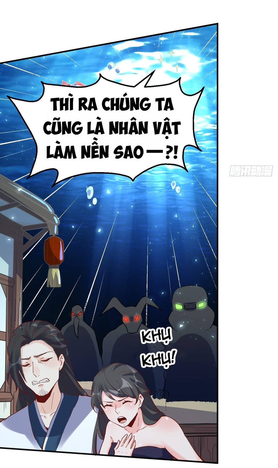 Nguyên Lai Ta Là Tu Tiên Đại Lão chapter 119 - Trang 41