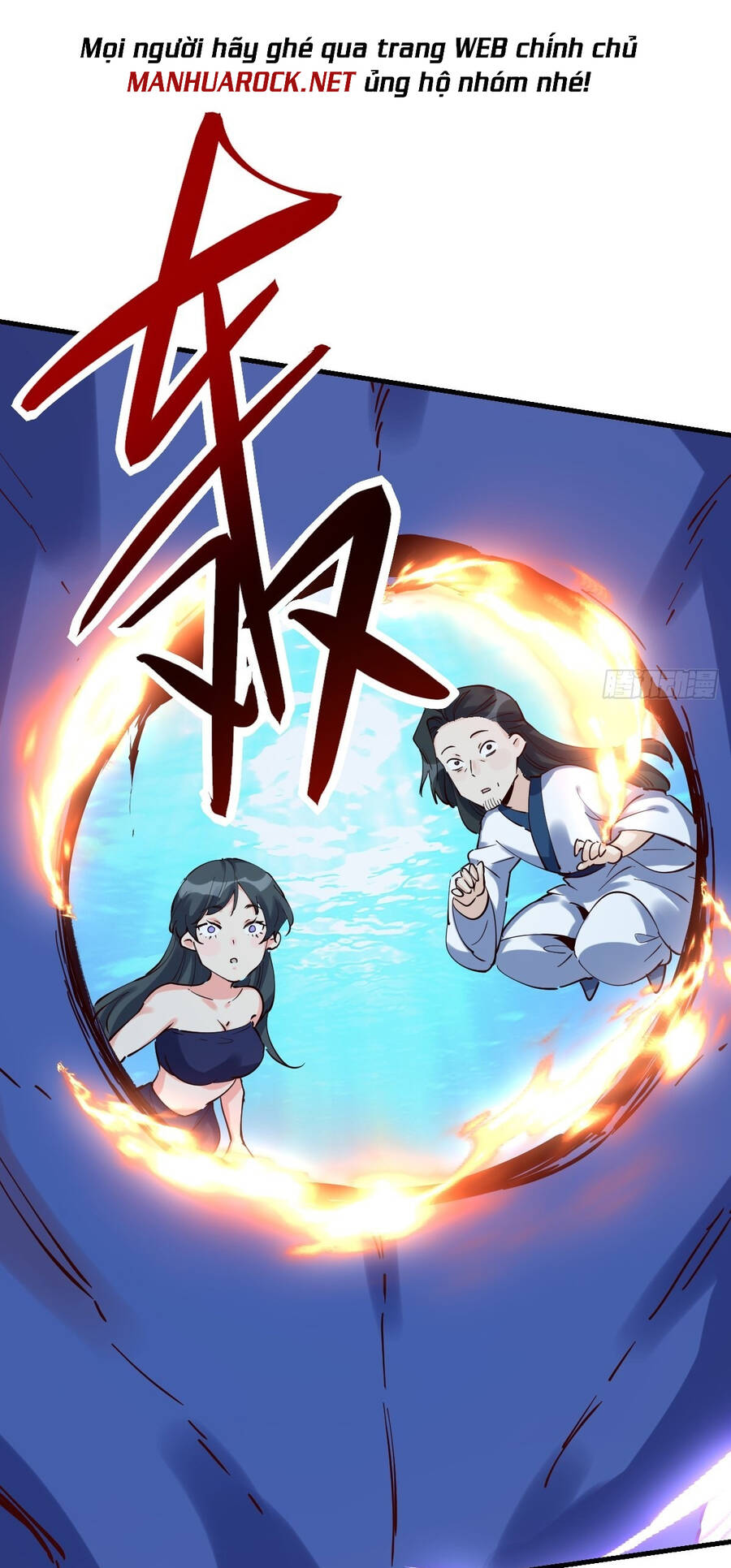 Nguyên Lai Ta Là Tu Tiên Đại Lão chapter 120 - Trang 15