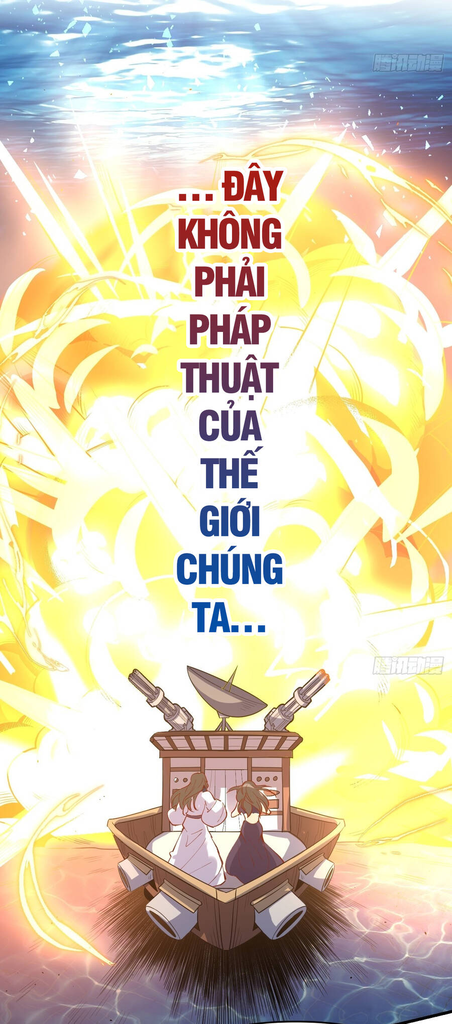 Nguyên Lai Ta Là Tu Tiên Đại Lão chapter 120 - Trang 31