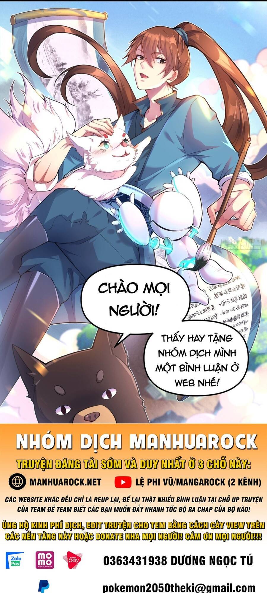 Nguyên Lai Ta Là Tu Tiên Đại Lão chapter 121 - Trang 1