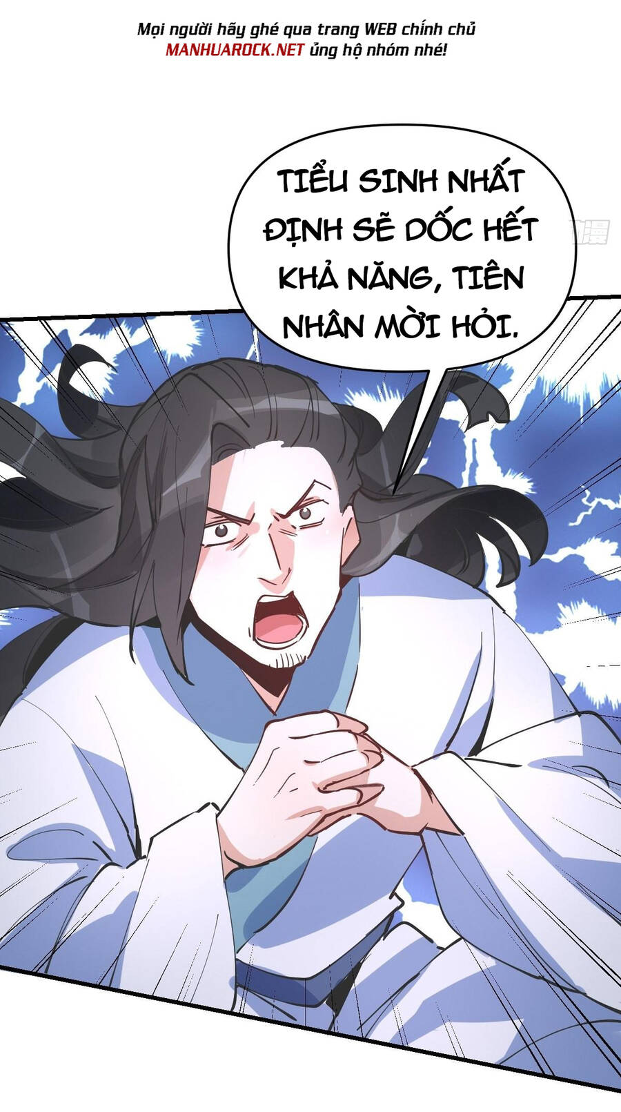 Nguyên Lai Ta Là Tu Tiên Đại Lão chapter 121 - Trang 21