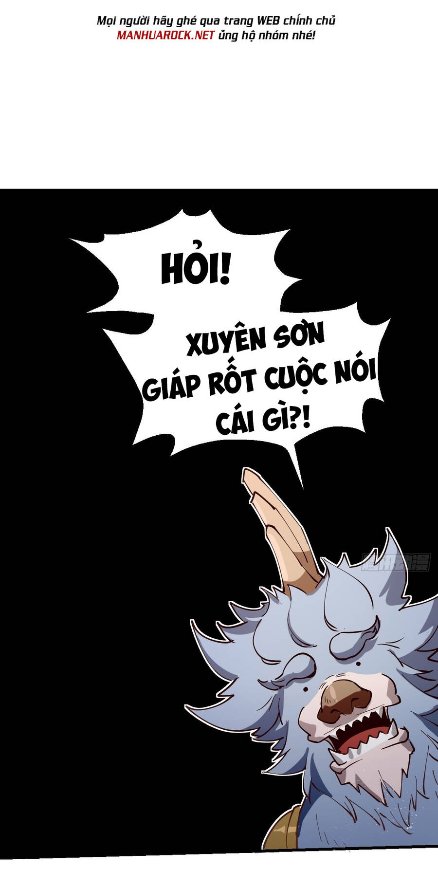 Nguyên Lai Ta Là Tu Tiên Đại Lão chapter 121 - Trang 32