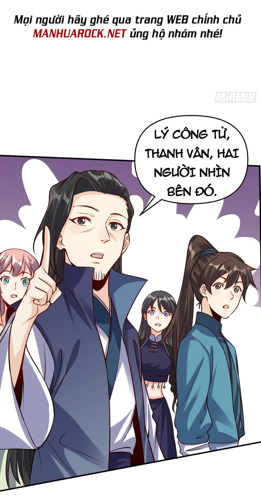 Nguyên Lai Ta Là Tu Tiên Đại Lão chapter 122 - Trang 11
