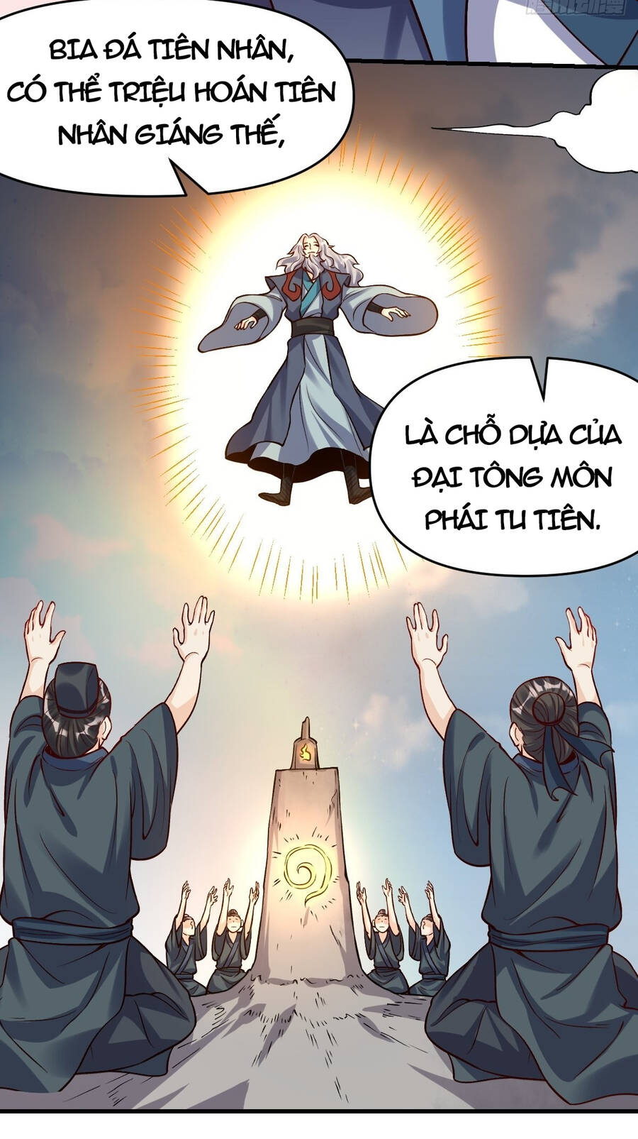 Nguyên Lai Ta Là Tu Tiên Đại Lão chapter 122 - Trang 23