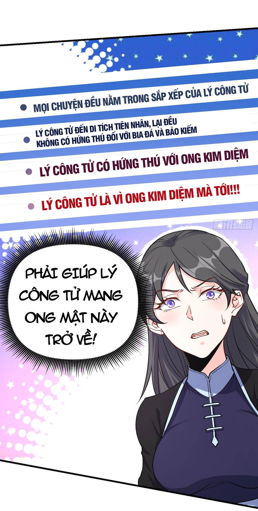 Nguyên Lai Ta Là Tu Tiên Đại Lão chapter 123 - Trang 2
