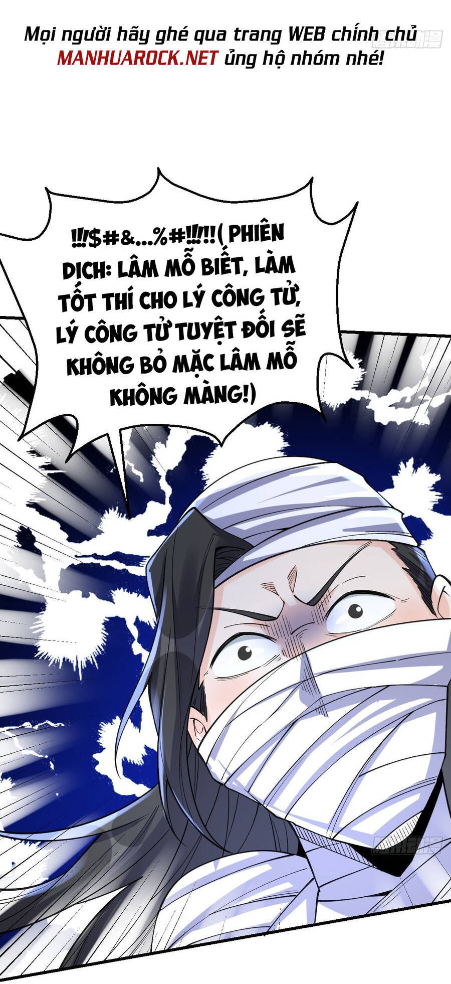 Nguyên Lai Ta Là Tu Tiên Đại Lão chapter 123 - Trang 43