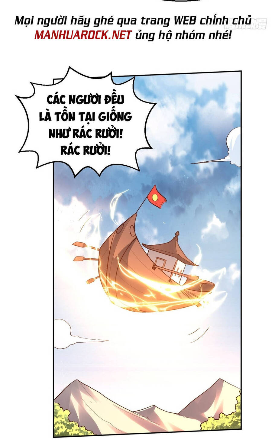 Nguyên Lai Ta Là Tu Tiên Đại Lão chapter 124 - Trang 23