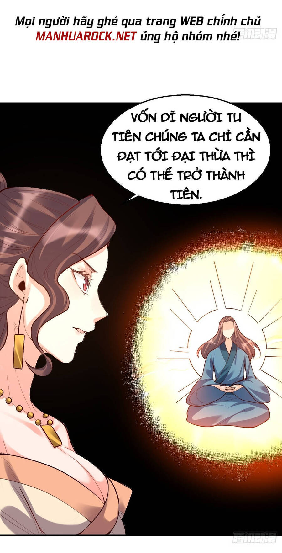 Nguyên Lai Ta Là Tu Tiên Đại Lão chapter 124 - Trang 42