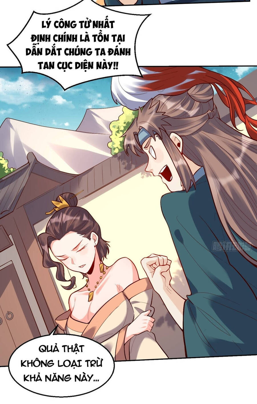 Nguyên Lai Ta Là Tu Tiên Đại Lão chapter 124 - Trang 57
