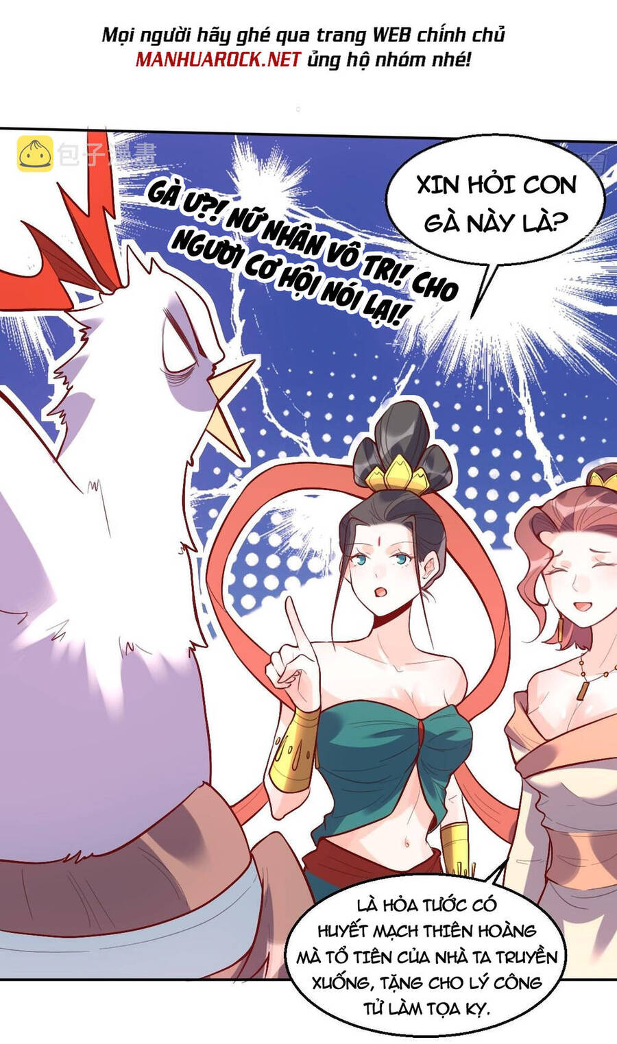 Nguyên Lai Ta Là Tu Tiên Đại Lão chapter 125 - Trang 33