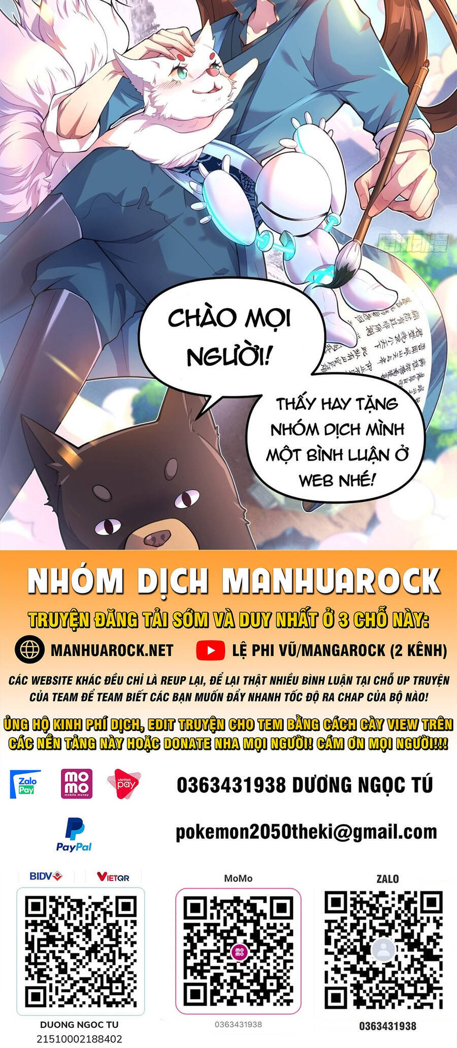 Nguyên Lai Ta Là Tu Tiên Đại Lão chapter 126 - Trang 47