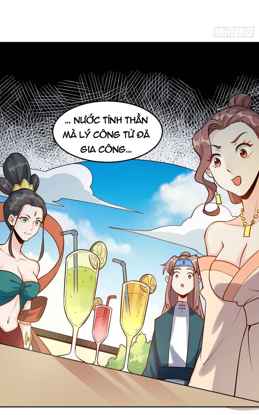 Nguyên Lai Ta Là Tu Tiên Đại Lão chapter 127 - Trang 16