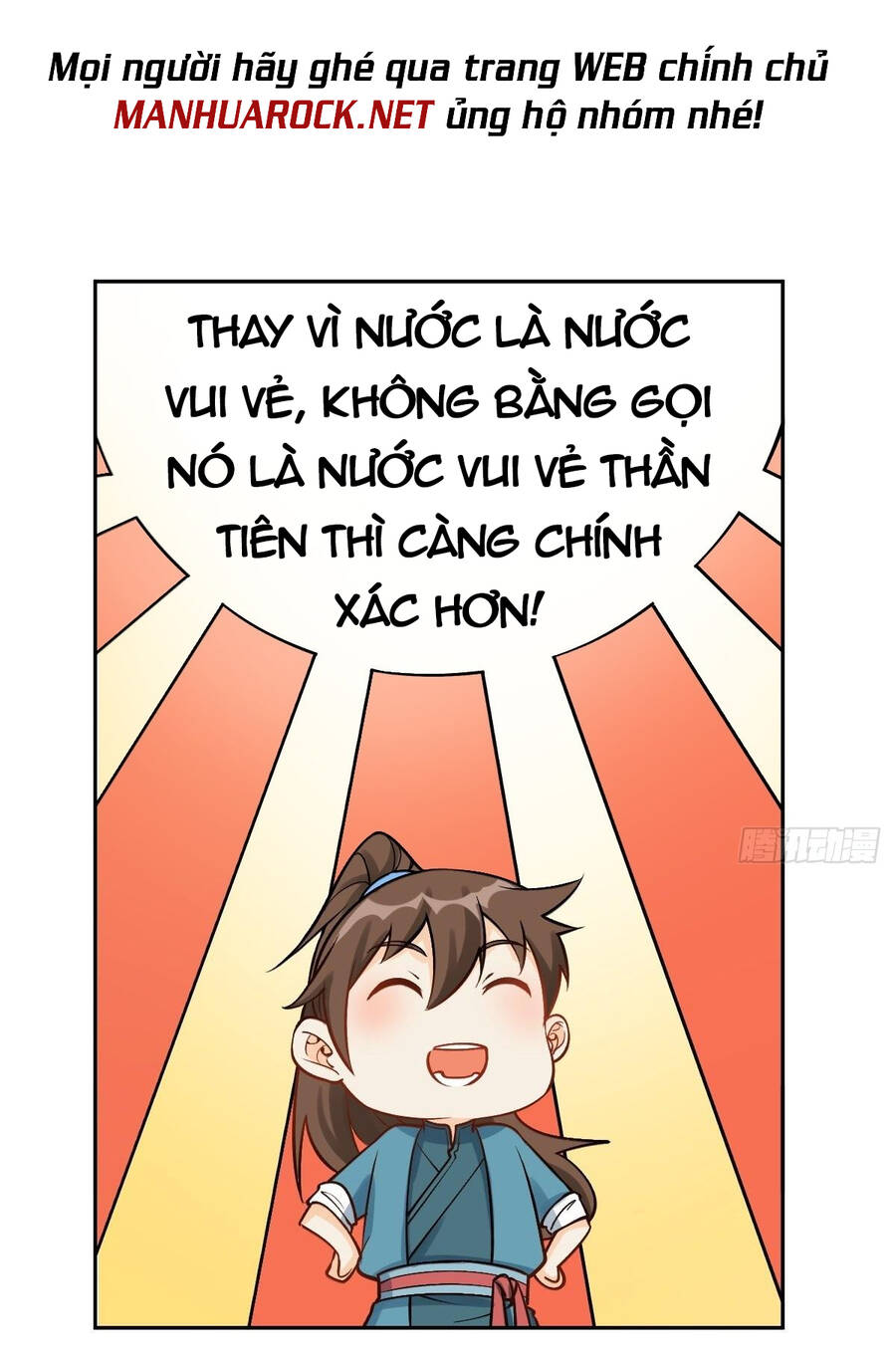 Nguyên Lai Ta Là Tu Tiên Đại Lão chapter 127 - Trang 21