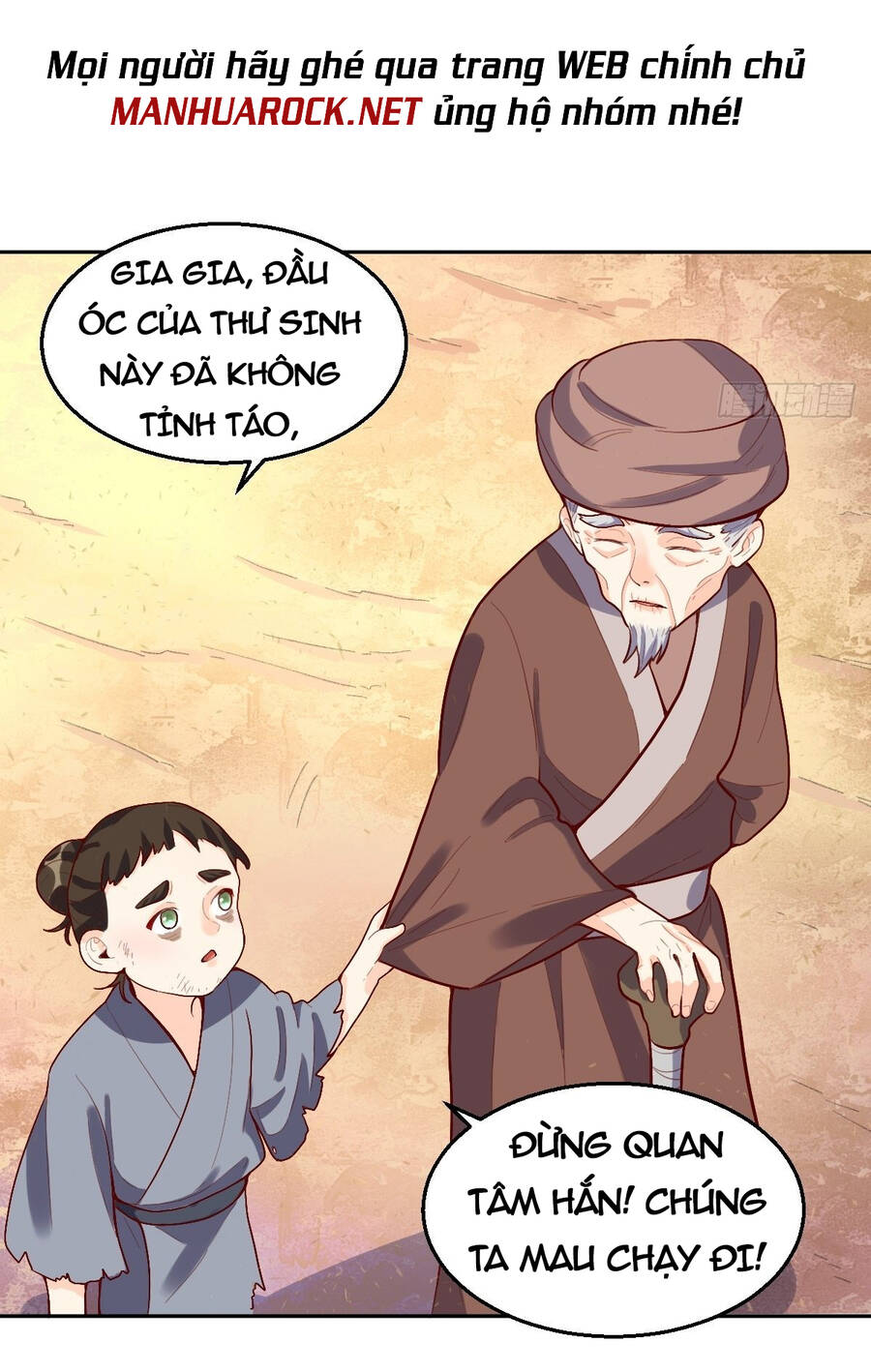Nguyên Lai Ta Là Tu Tiên Đại Lão chapter 130 - Trang 12