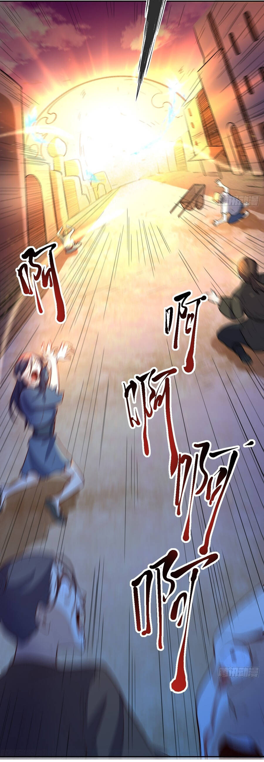 Nguyên Lai Ta Là Tu Tiên Đại Lão chapter 130 - Trang 47
