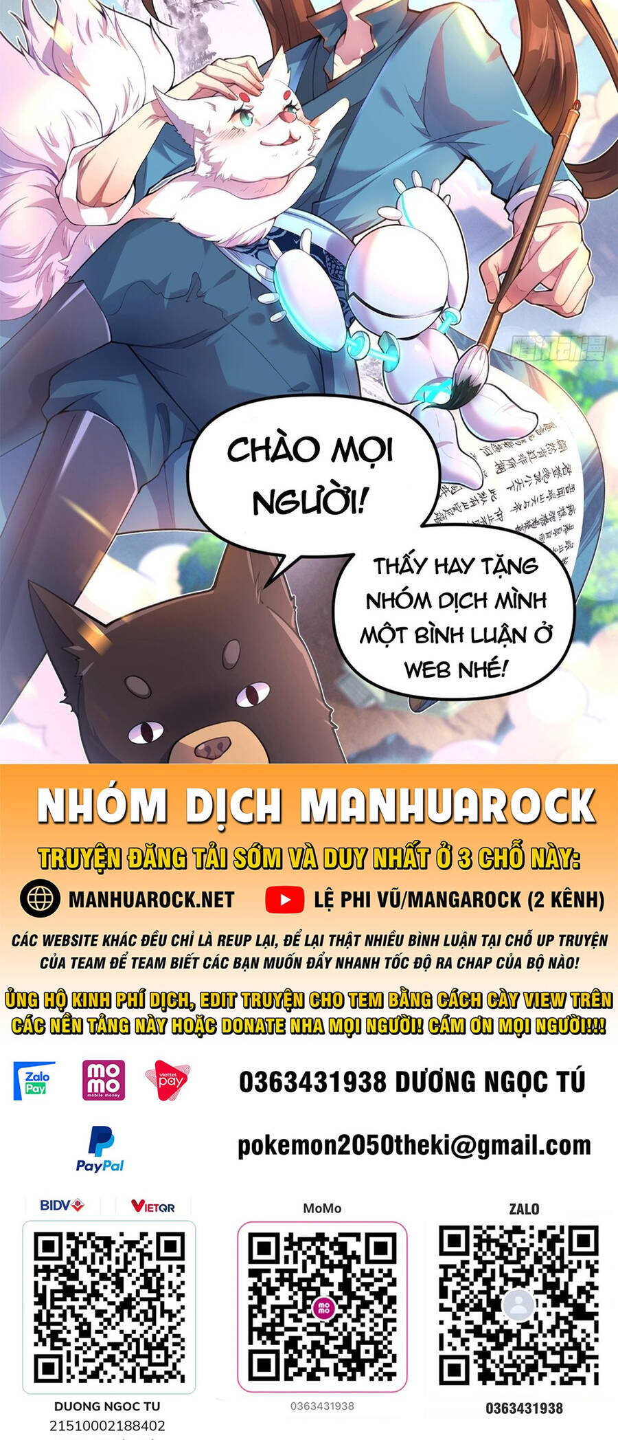 Nguyên Lai Ta Là Tu Tiên Đại Lão chapter 130 - Trang 51
