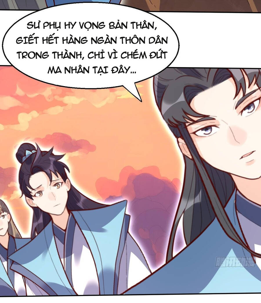 Nguyên Lai Ta Là Tu Tiên Đại Lão chapter 131 - Trang 12