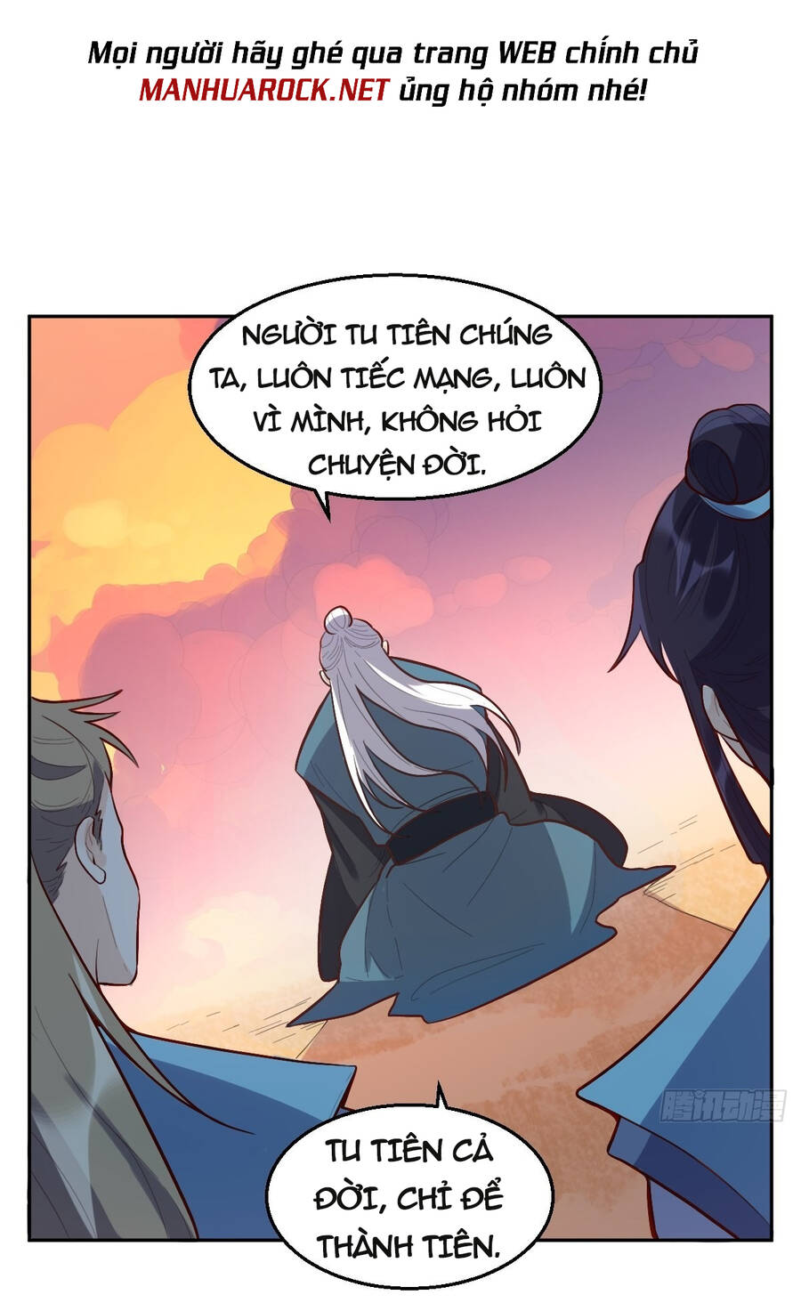 Nguyên Lai Ta Là Tu Tiên Đại Lão chapter 131 - Trang 20