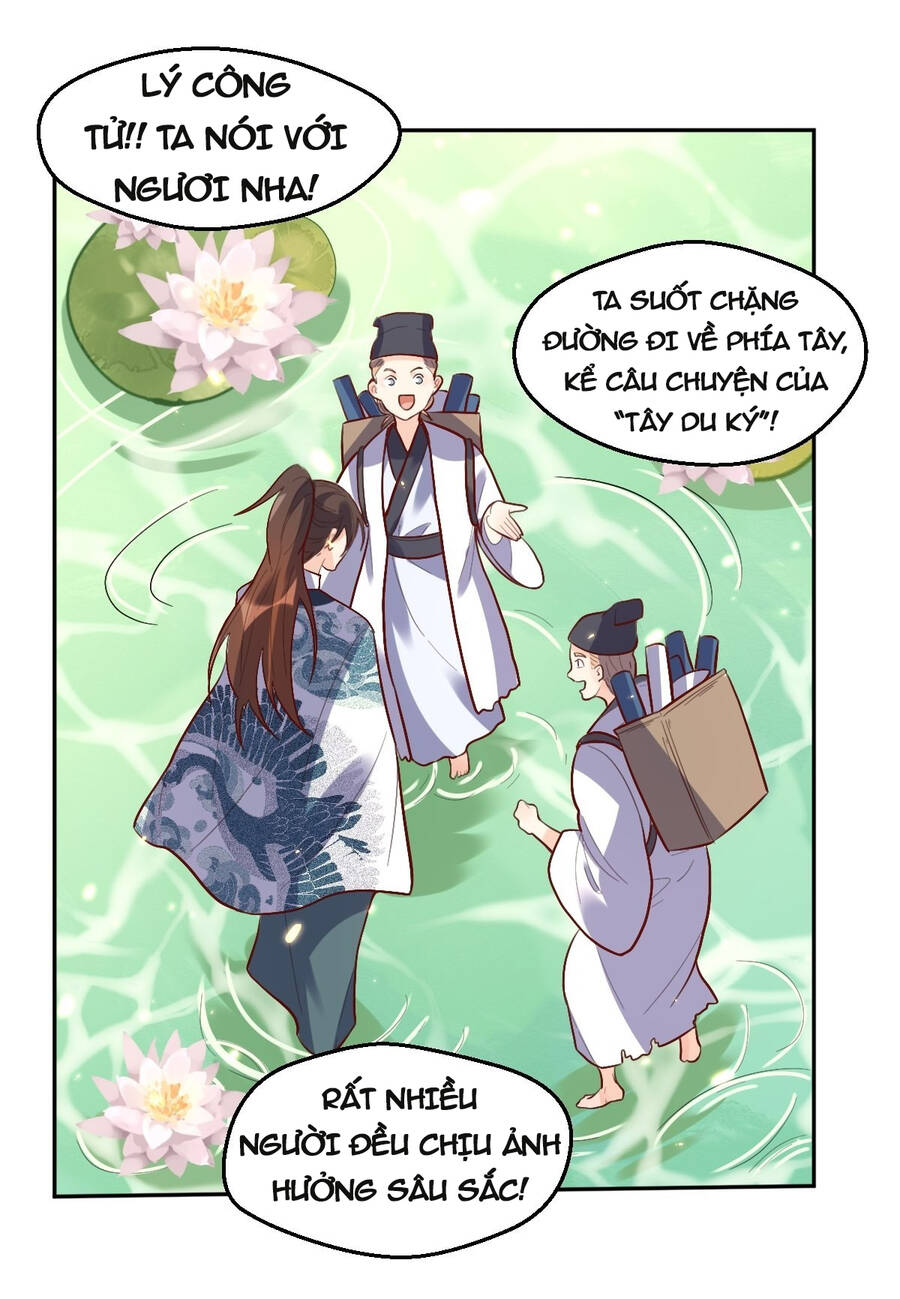 Nguyên Lai Ta Là Tu Tiên Đại Lão chapter 131 - Trang 39