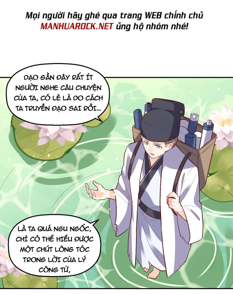 Nguyên Lai Ta Là Tu Tiên Đại Lão chapter 131 - Trang 41