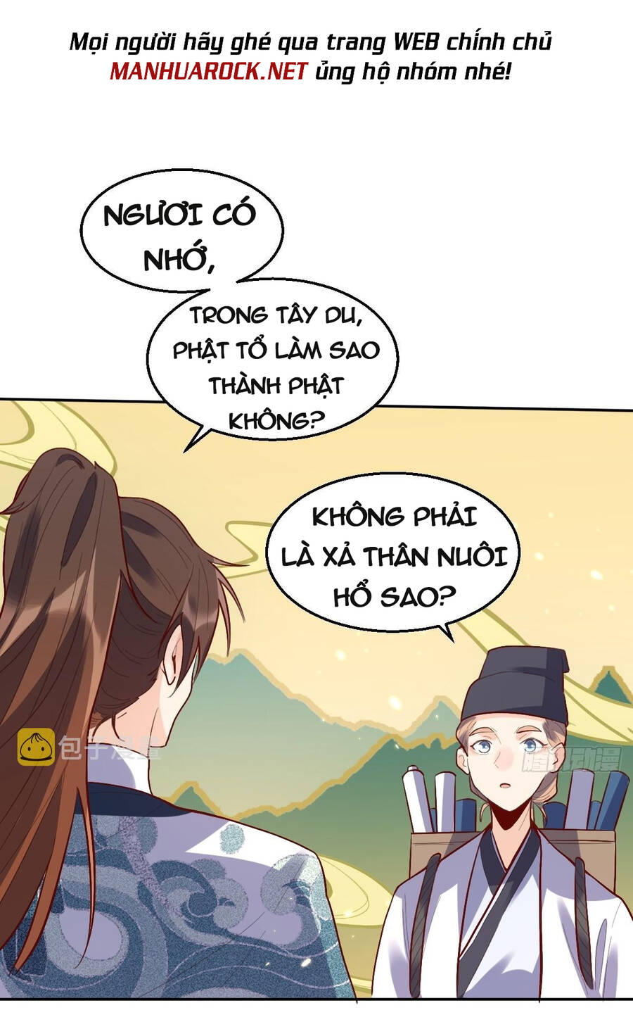 Nguyên Lai Ta Là Tu Tiên Đại Lão chapter 131 - Trang 43
