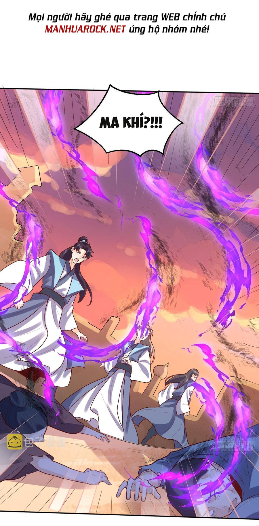 Nguyên Lai Ta Là Tu Tiên Đại Lão chapter 131 - Trang 60