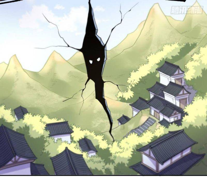 Nguyên Lai Ta Là Tu Tiên Đại Lão chapter 132 - Trang 35