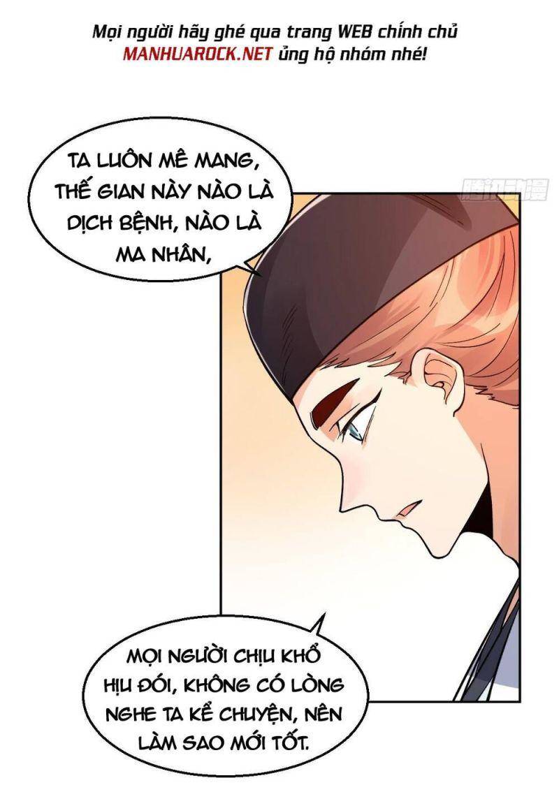Nguyên Lai Ta Là Tu Tiên Đại Lão chapter 133 - Trang 16