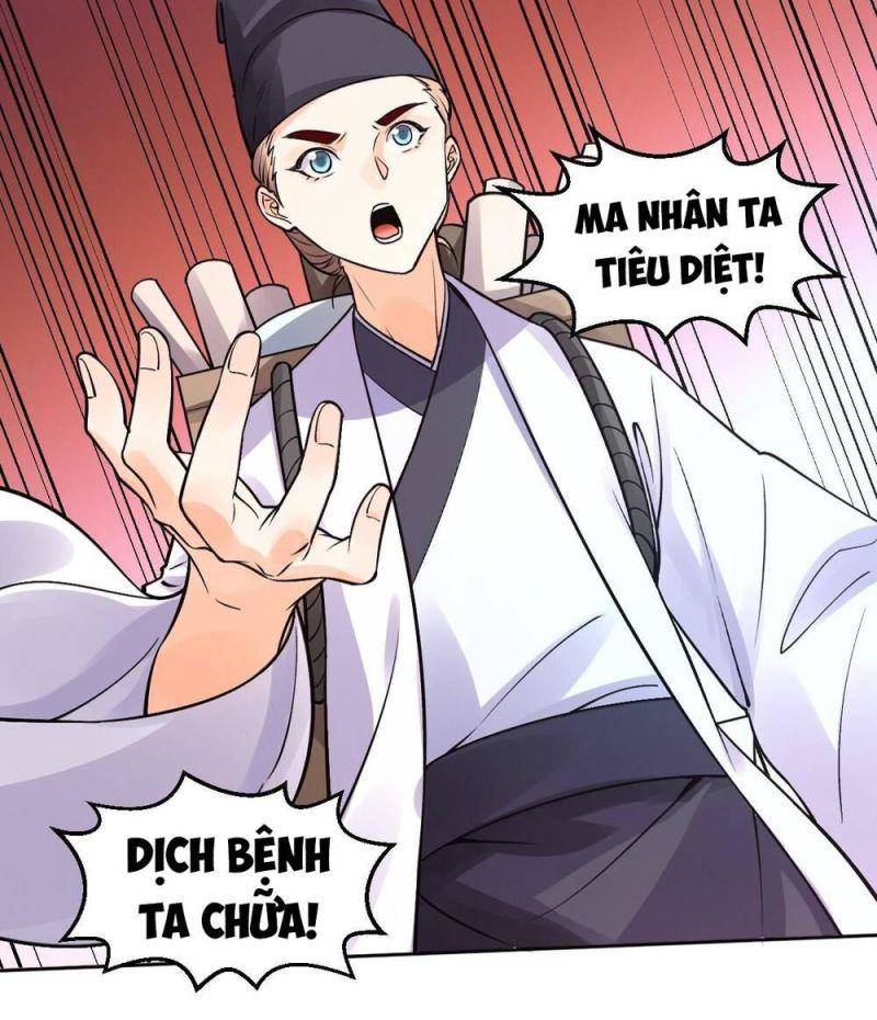 Nguyên Lai Ta Là Tu Tiên Đại Lão chapter 133 - Trang 20