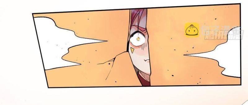 Nguyên Lai Ta Là Tu Tiên Đại Lão chapter 133 - Trang 38