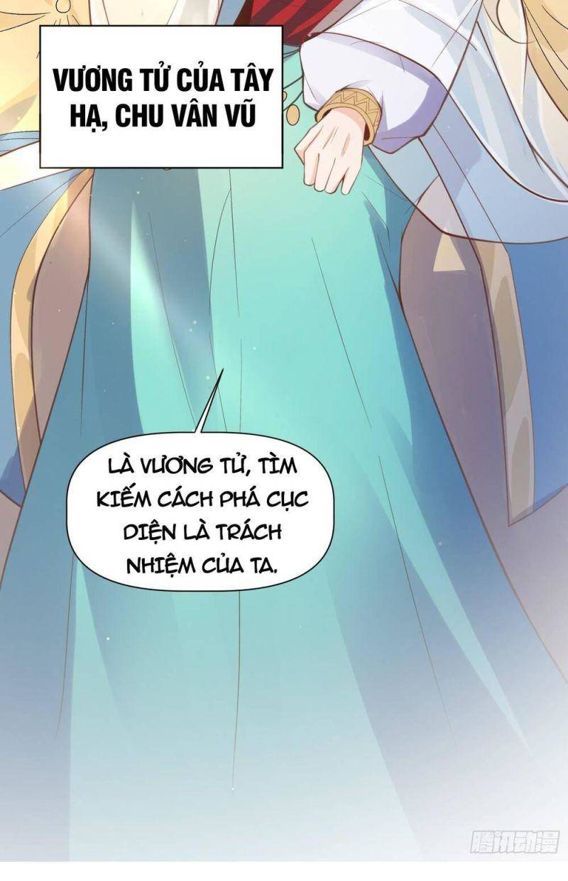 Nguyên Lai Ta Là Tu Tiên Đại Lão chapter 134 - Trang 32