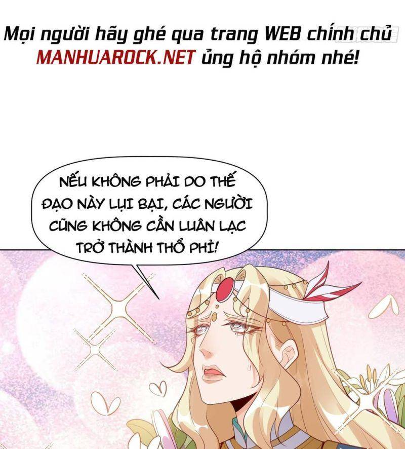 Nguyên Lai Ta Là Tu Tiên Đại Lão chapter 135 - Trang 11