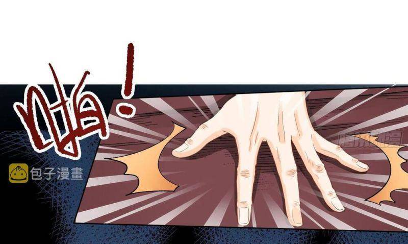 Nguyên Lai Ta Là Tu Tiên Đại Lão chapter 135 - Trang 36
