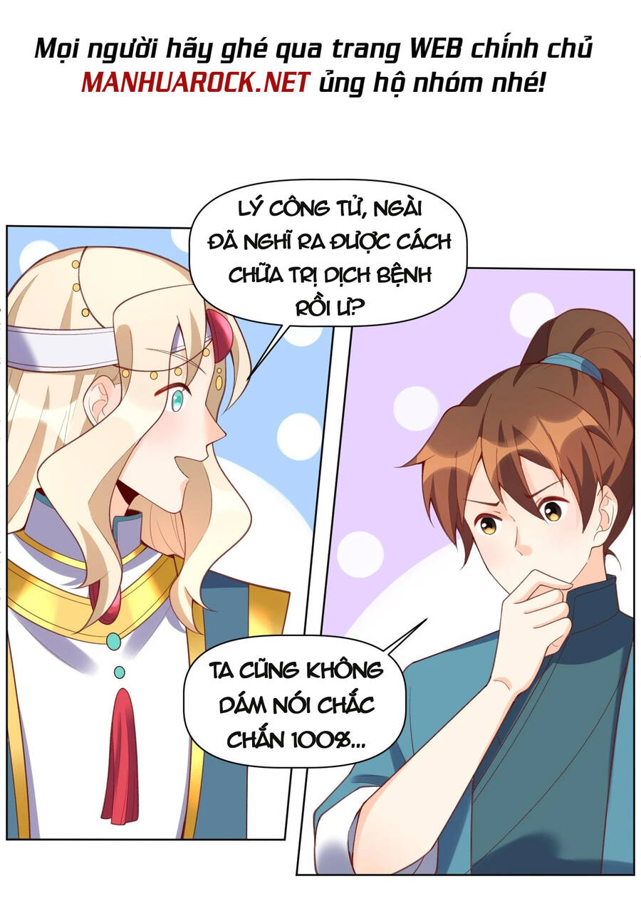 Nguyên Lai Ta Là Tu Tiên Đại Lão chapter 136 - Trang 12