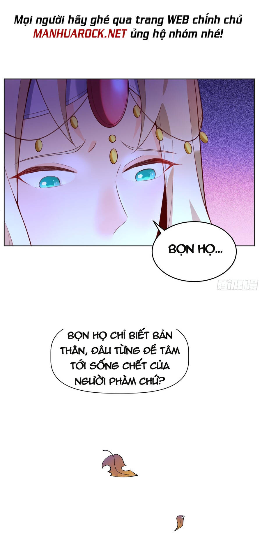 Nguyên Lai Ta Là Tu Tiên Đại Lão chapter 136 - Trang 19