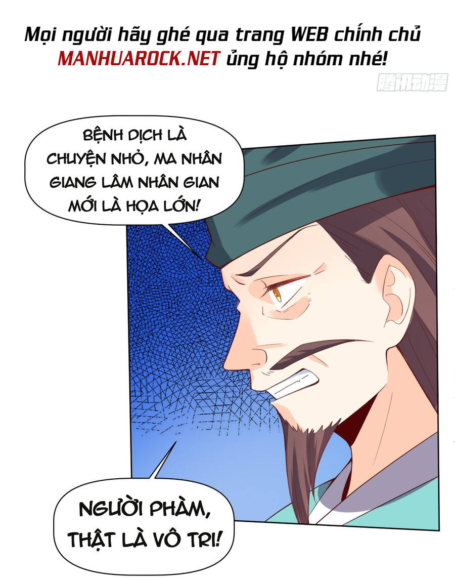 Nguyên Lai Ta Là Tu Tiên Đại Lão chapter 136 - Trang 24