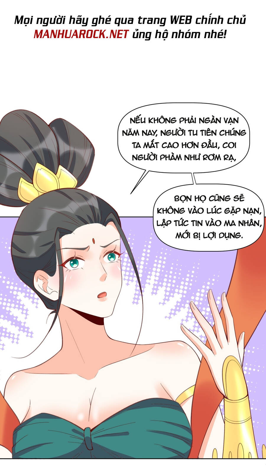 Nguyên Lai Ta Là Tu Tiên Đại Lão chapter 136 - Trang 26