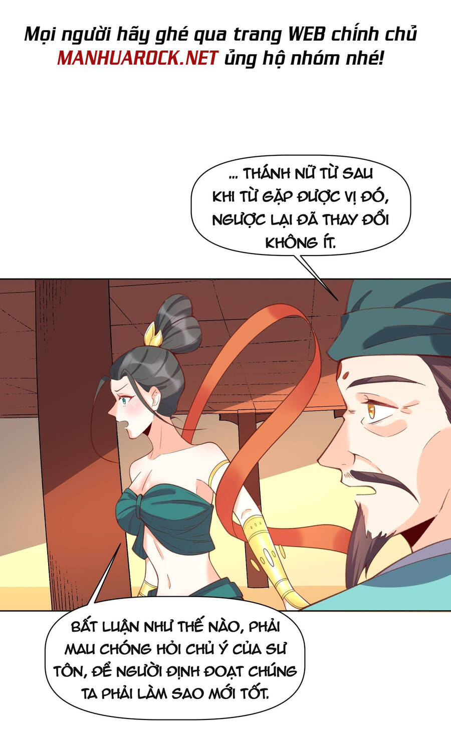 Nguyên Lai Ta Là Tu Tiên Đại Lão chapter 136 - Trang 27