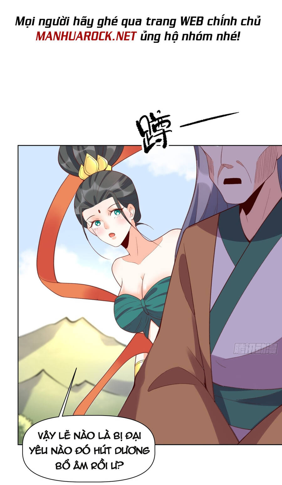 Nguyên Lai Ta Là Tu Tiên Đại Lão chapter 136 - Trang 33