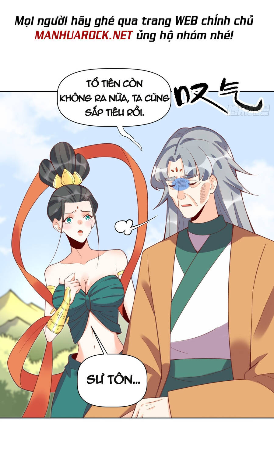 Nguyên Lai Ta Là Tu Tiên Đại Lão chapter 136 - Trang 39