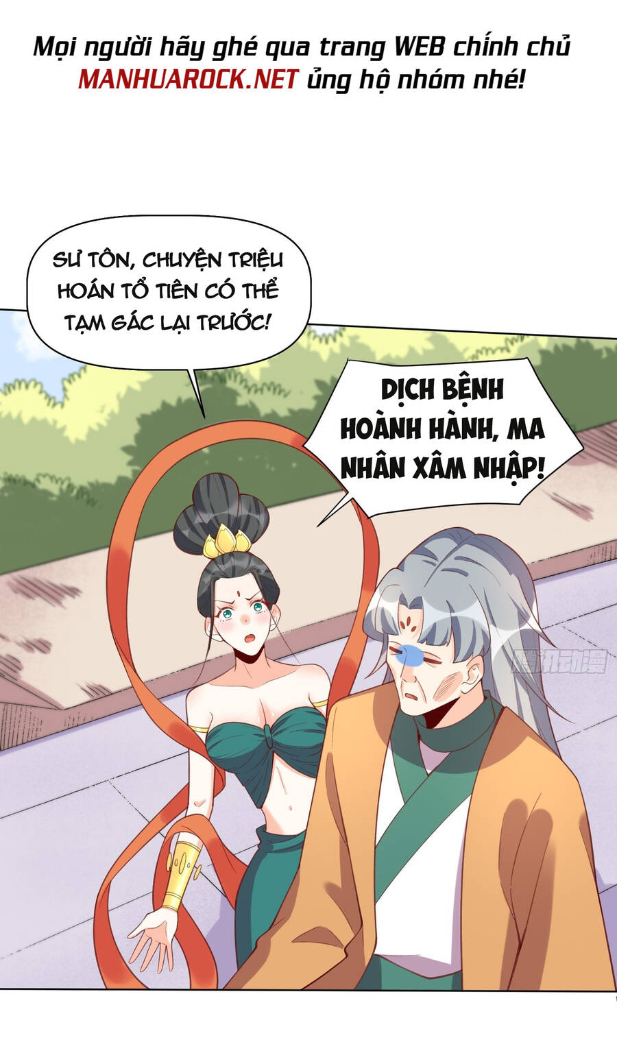 Nguyên Lai Ta Là Tu Tiên Đại Lão chapter 136 - Trang 41