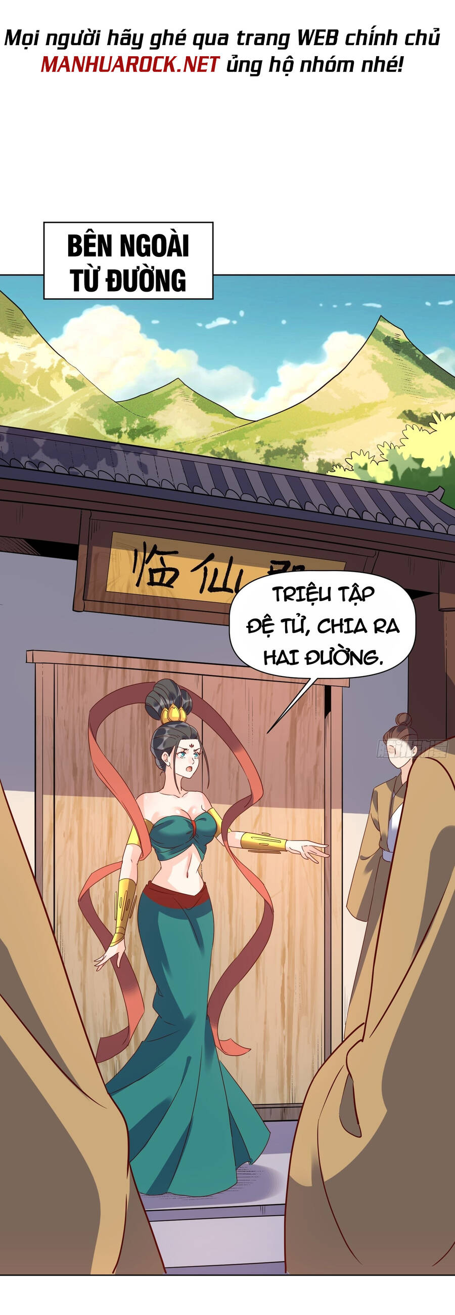 Nguyên Lai Ta Là Tu Tiên Đại Lão chapter 137 - Trang 12