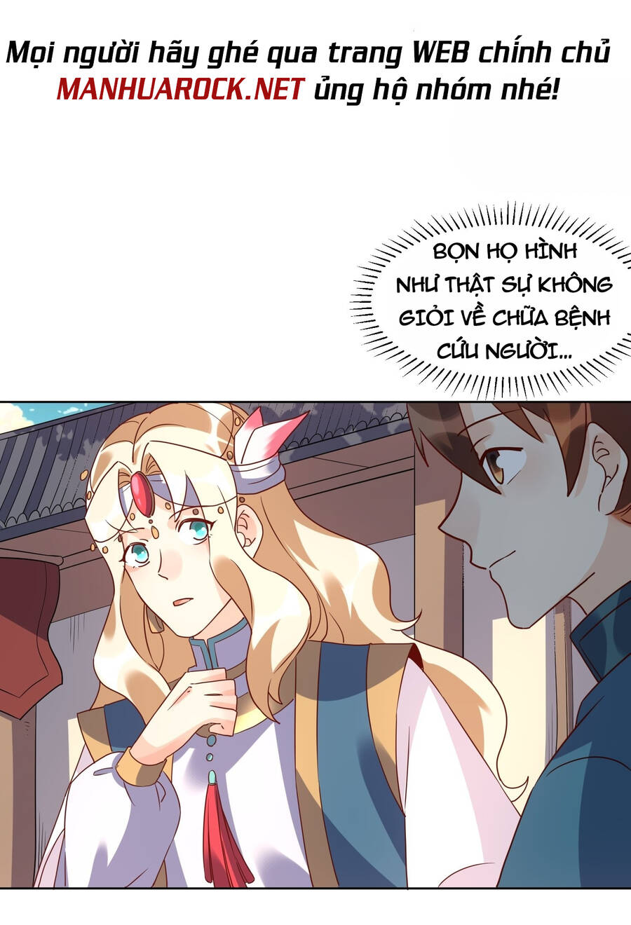 Nguyên Lai Ta Là Tu Tiên Đại Lão chapter 137 - Trang 25