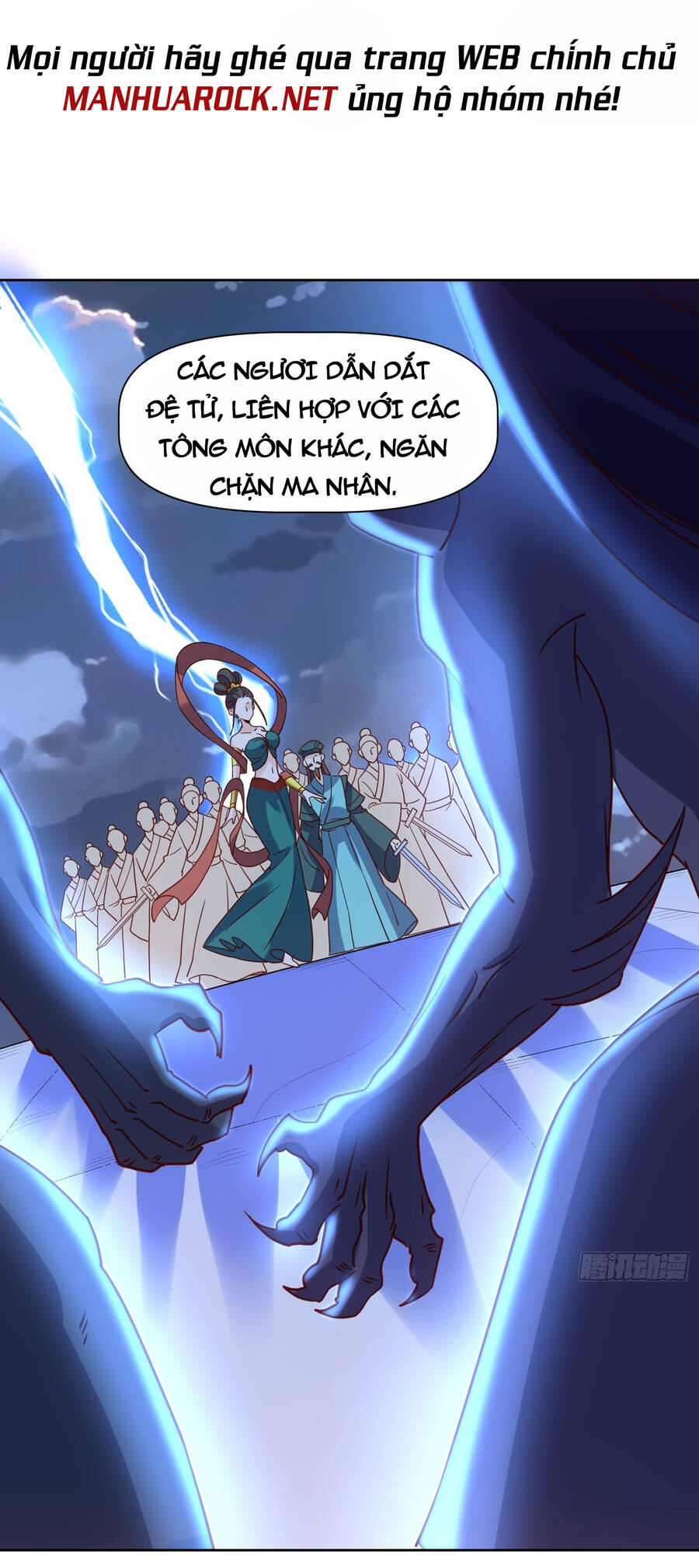 Nguyên Lai Ta Là Tu Tiên Đại Lão chapter 137 - Trang 4