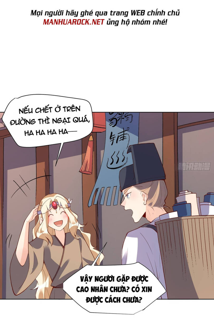 Nguyên Lai Ta Là Tu Tiên Đại Lão chapter 138 - Trang 12