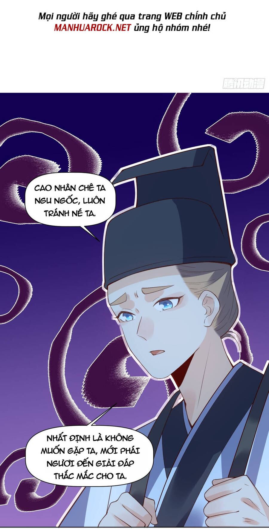Nguyên Lai Ta Là Tu Tiên Đại Lão chapter 138 - Trang 22