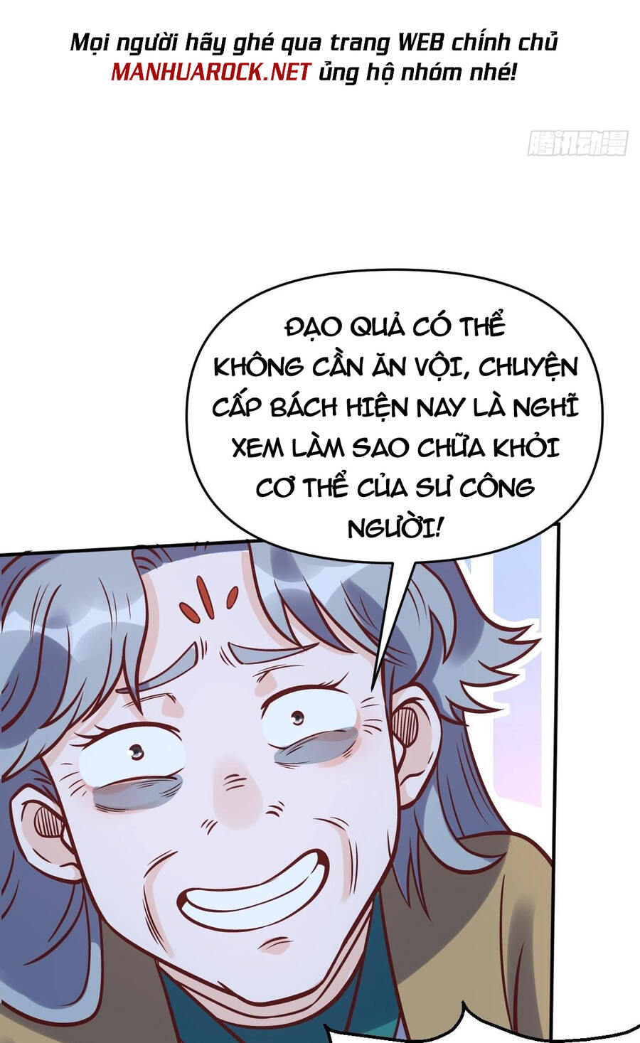 Nguyên Lai Ta Là Tu Tiên Đại Lão chapter 139 - Trang 26
