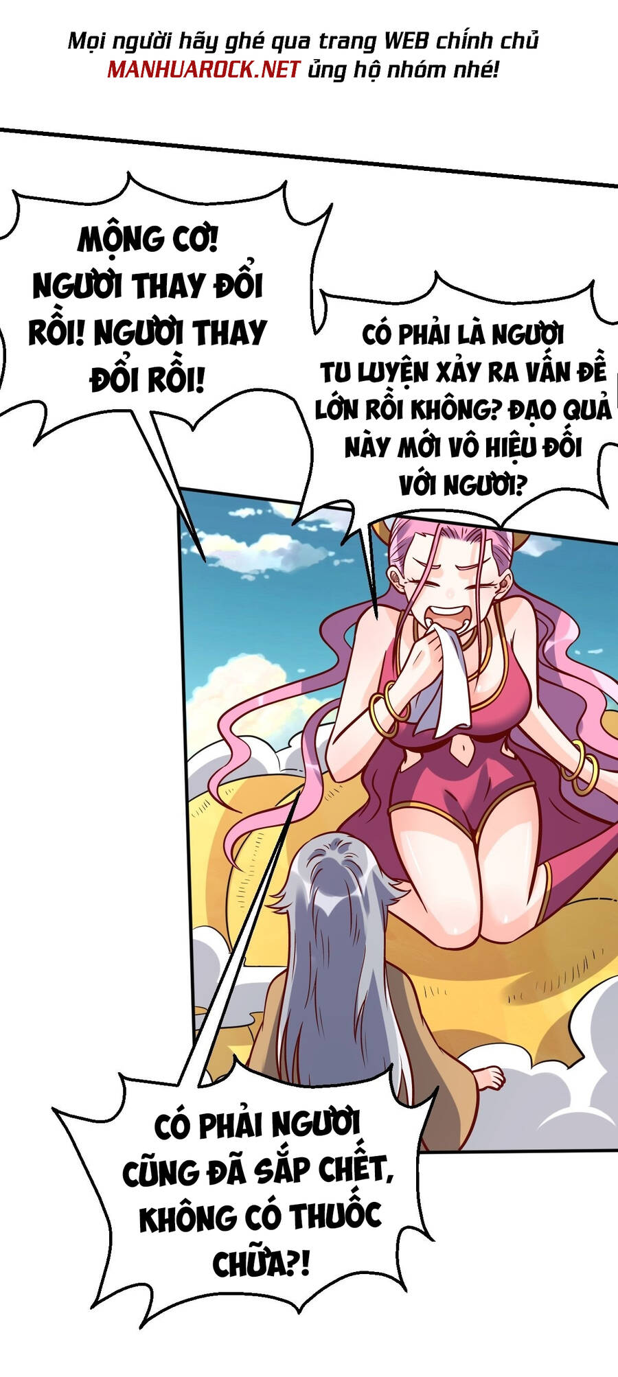 Nguyên Lai Ta Là Tu Tiên Đại Lão chapter 139 - Trang 40