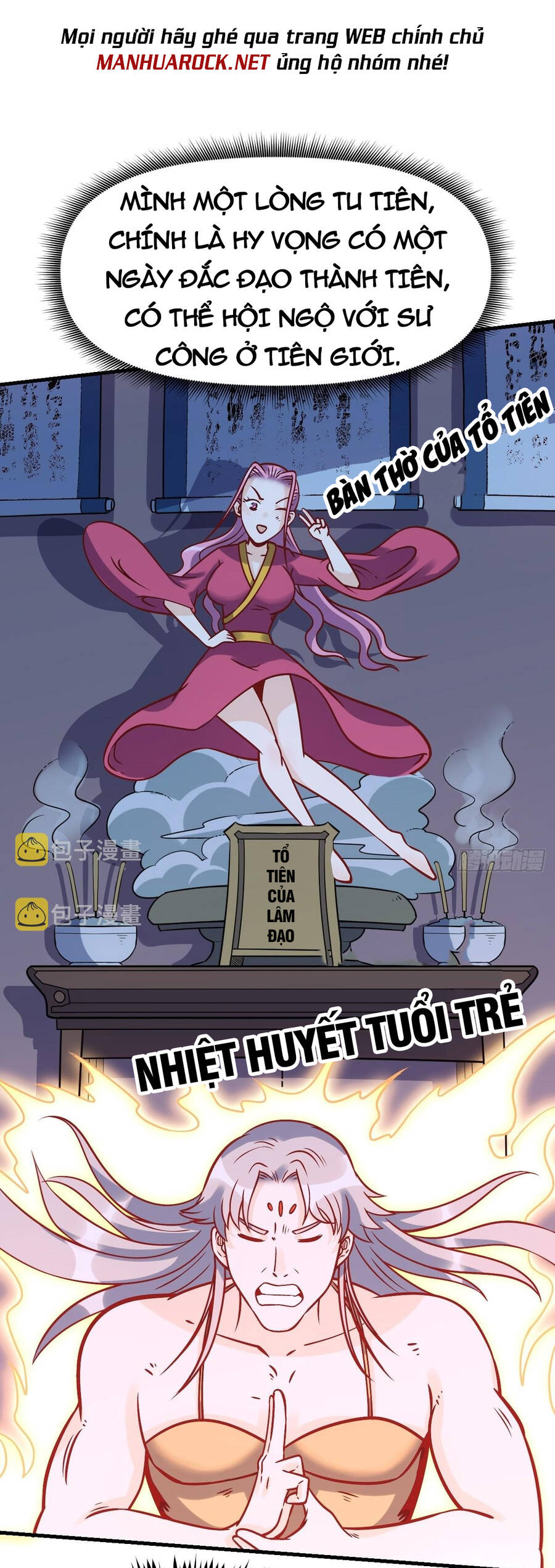 Nguyên Lai Ta Là Tu Tiên Đại Lão chapter 139 - Trang 9